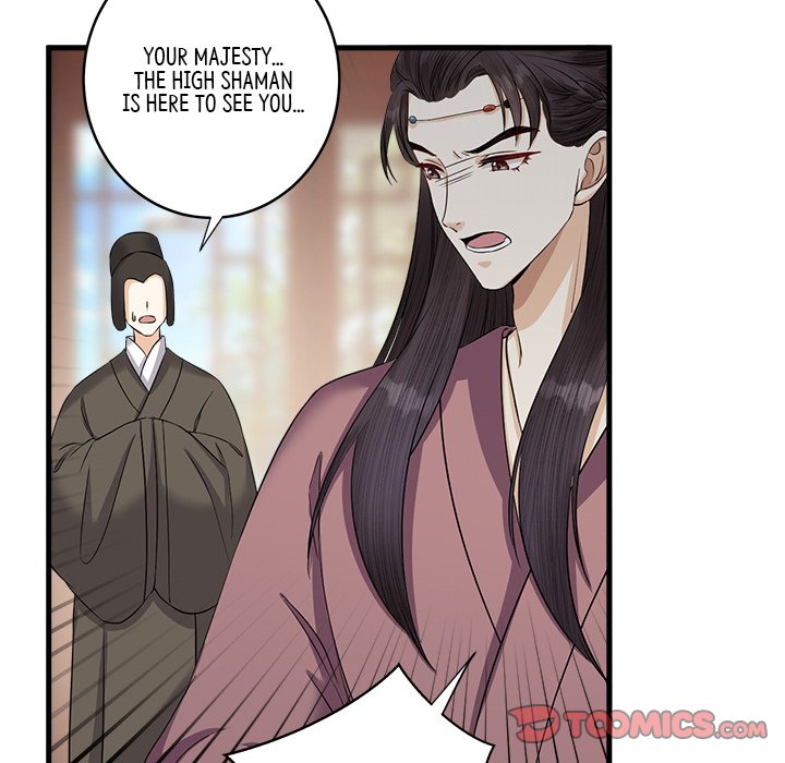 Read My Sirius Star chapter 8 image 73 on Lezhin