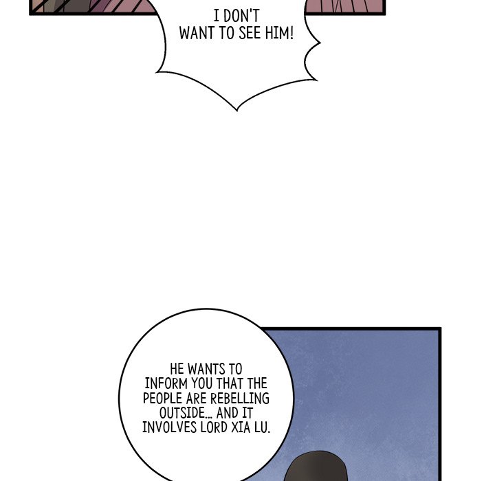 Read My Sirius Star chapter 8 image 74 on Lezhin