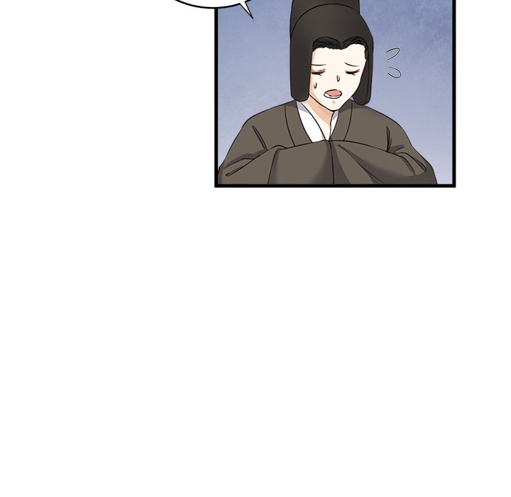 Read My Sirius Star chapter 8 image 75 on Lezhin