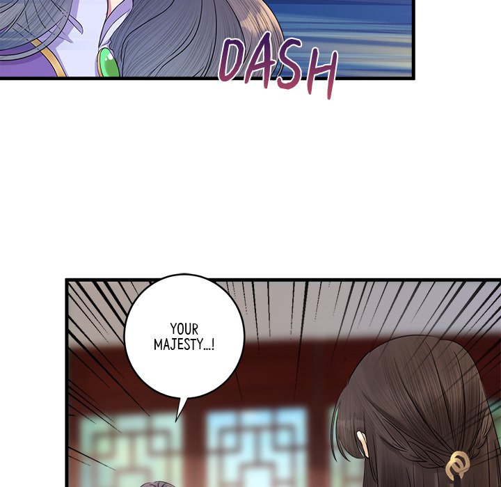Read My Sirius Star chapter 8 image 77 on Lezhin