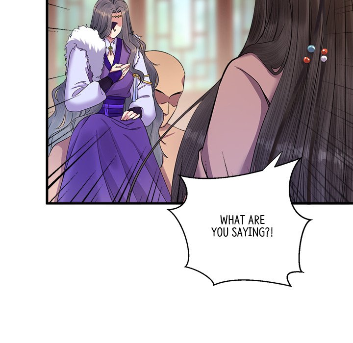 Read My Sirius Star chapter 8 image 78 on Lezhin