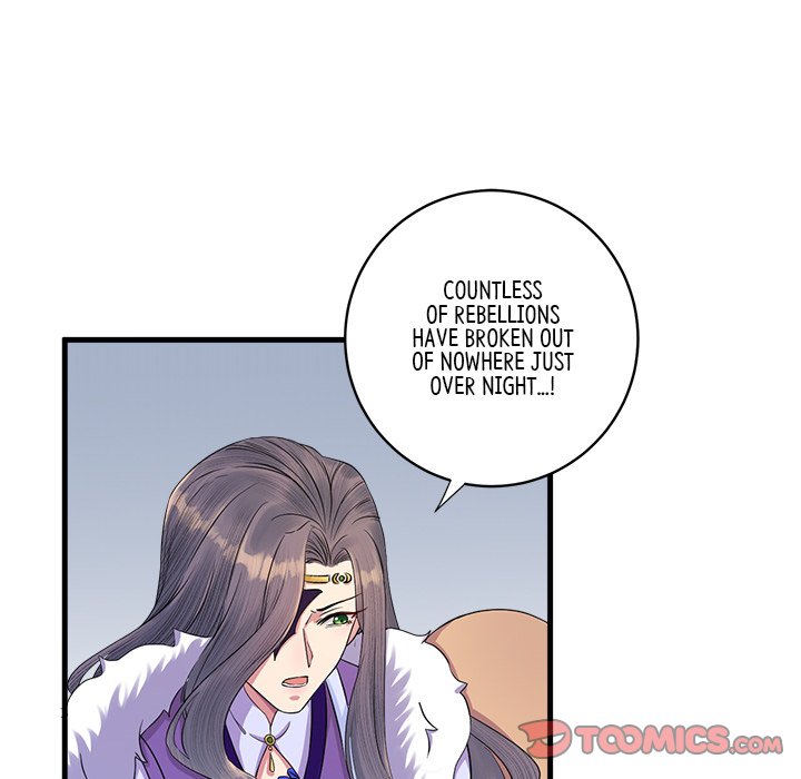 Read My Sirius Star chapter 8 image 79 on Lezhin