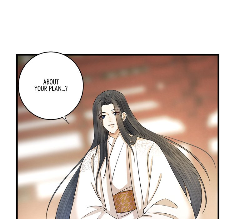 Read My Sirius Star chapter 8 image 8 on Lezhin