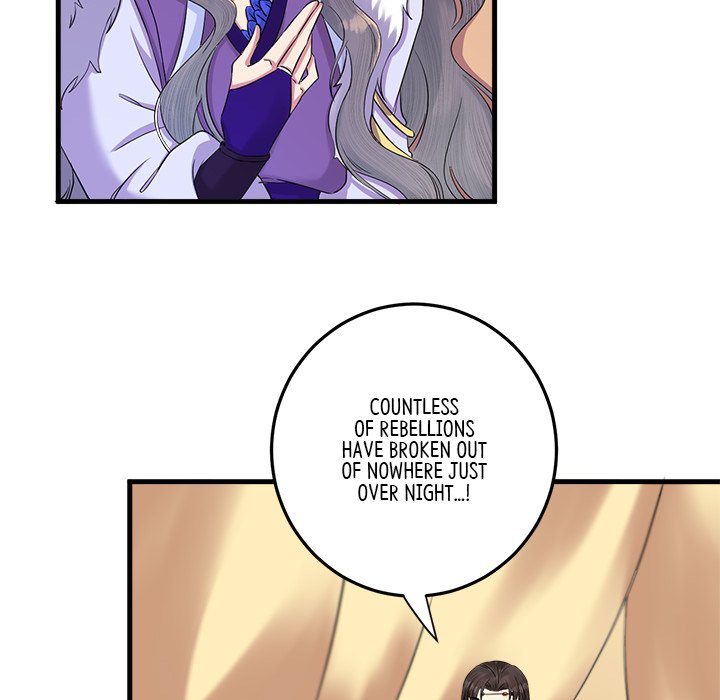 Read My Sirius Star chapter 8 image 80 on Lezhin