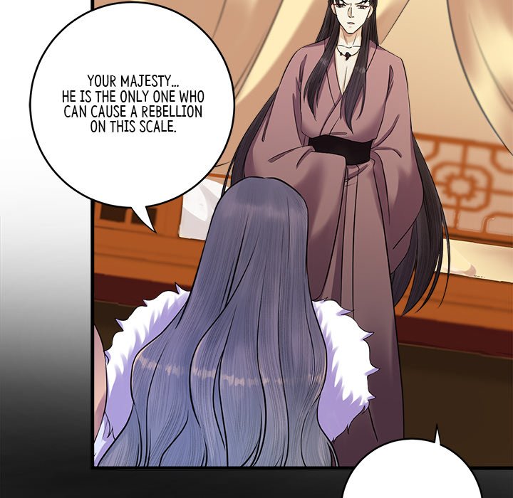 Read My Sirius Star chapter 8 image 81 on Lezhin