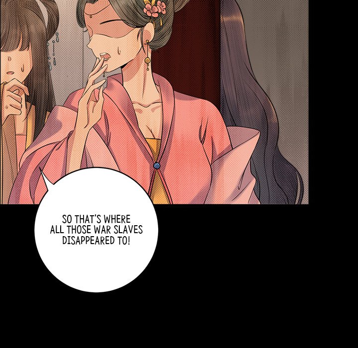 Read My Sirius Star chapter 8 image 83 on Lezhin