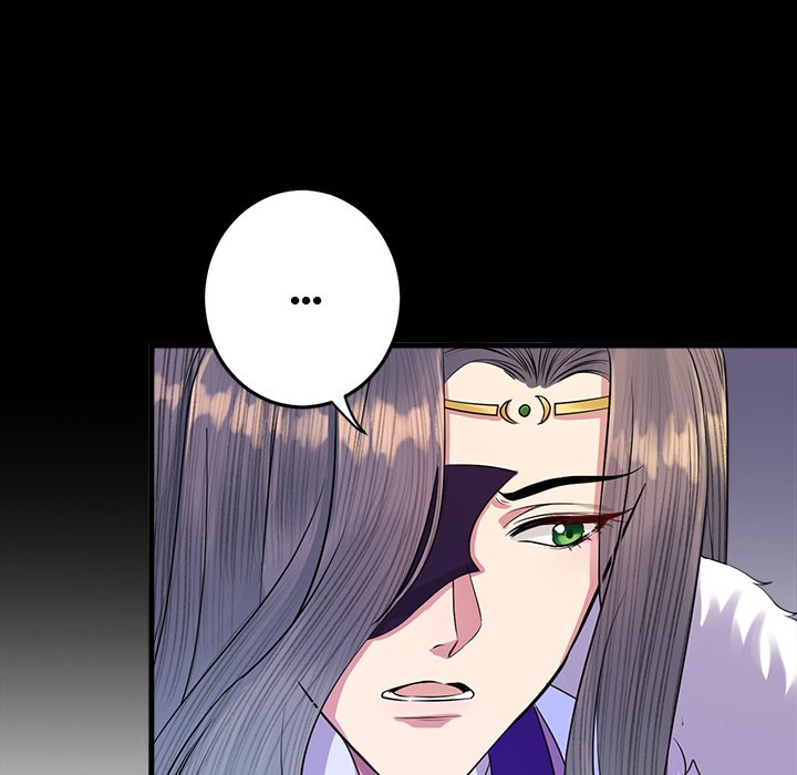Read My Sirius Star chapter 8 image 84 on Lezhin