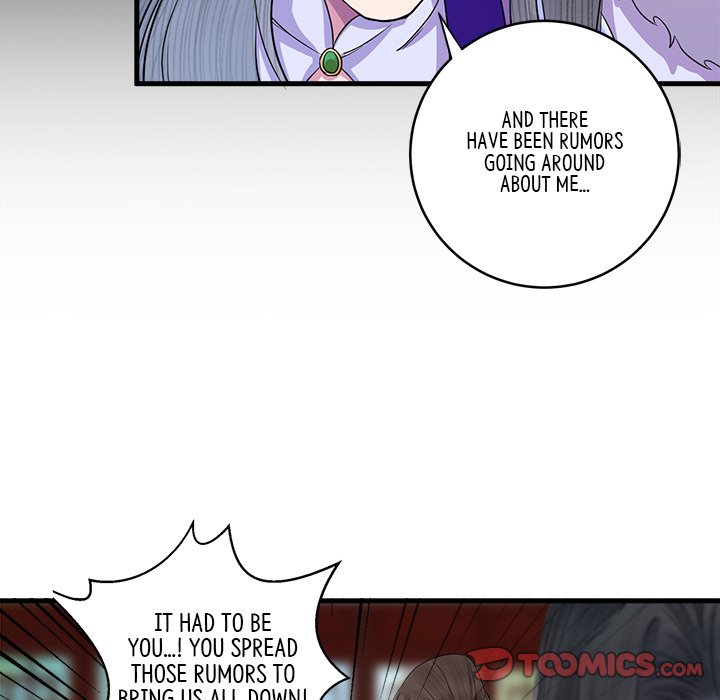 Read My Sirius Star chapter 8 image 85 on Lezhin
