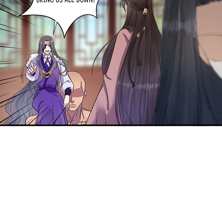 Read My Sirius Star chapter 8 image 86 on Lezhin