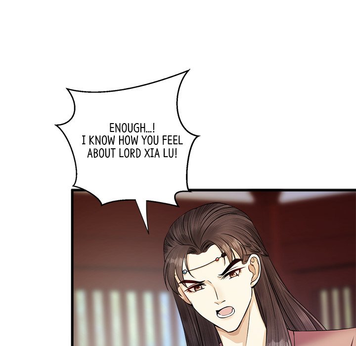 Read My Sirius Star chapter 8 image 87 on Lezhin