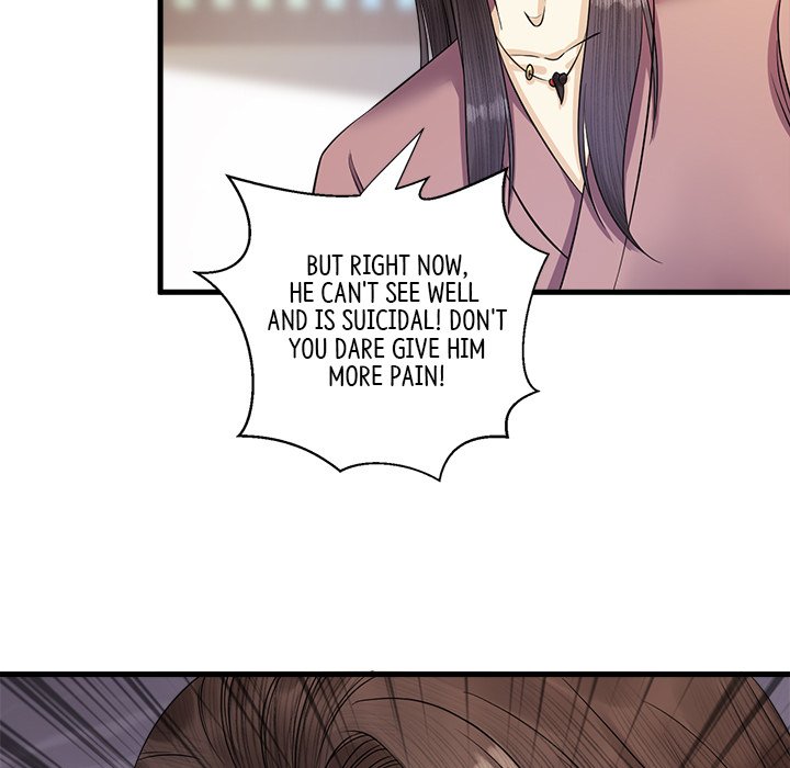 Read My Sirius Star chapter 8 image 88 on Lezhin