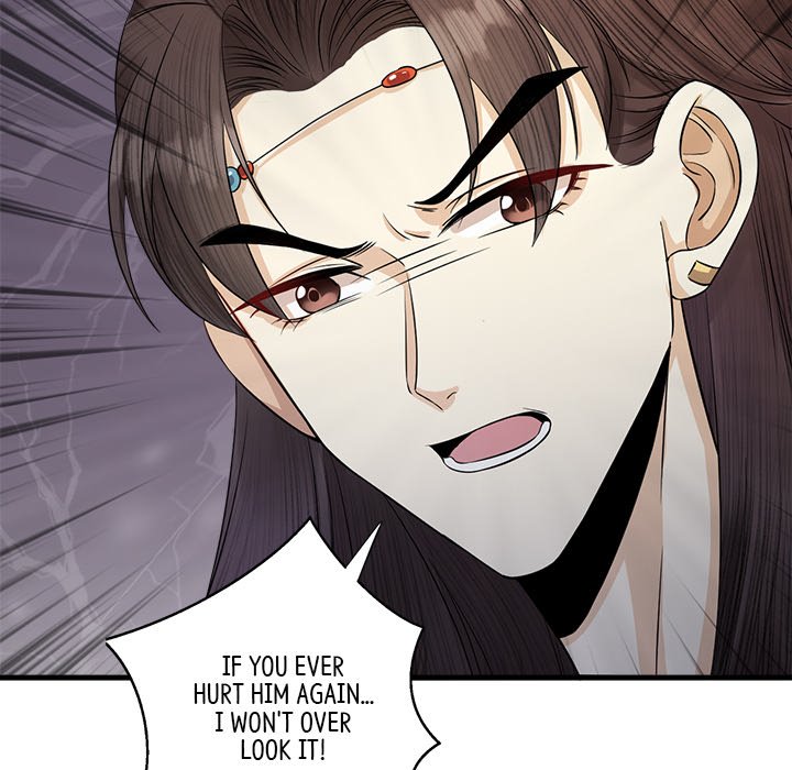 Read My Sirius Star chapter 8 image 89 on Lezhin