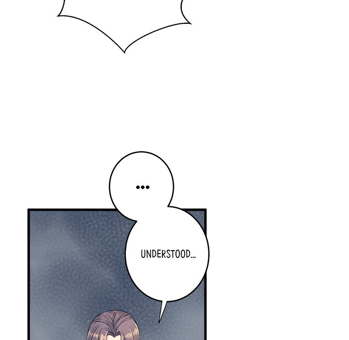 Read My Sirius Star chapter 8 image 90 on Lezhin