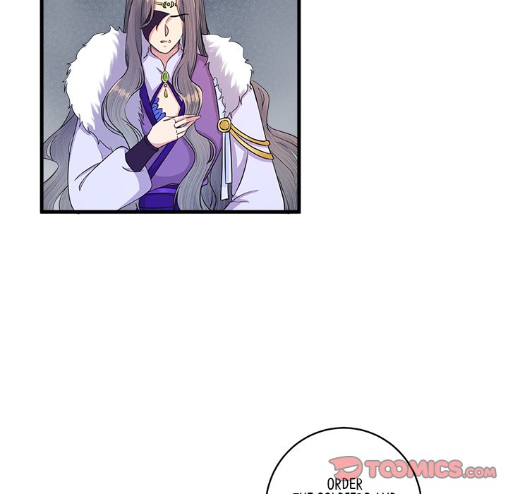 Read My Sirius Star chapter 8 image 91 on Lezhin