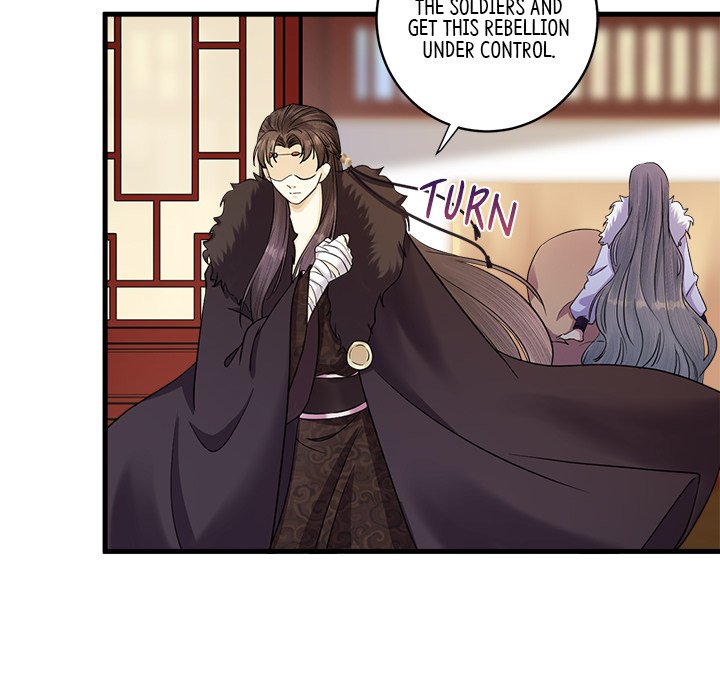 Read My Sirius Star chapter 8 image 92 on Lezhin