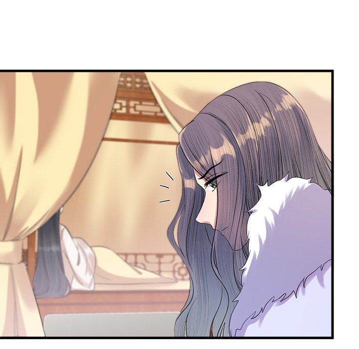 Read My Sirius Star chapter 8 image 93 on Lezhin