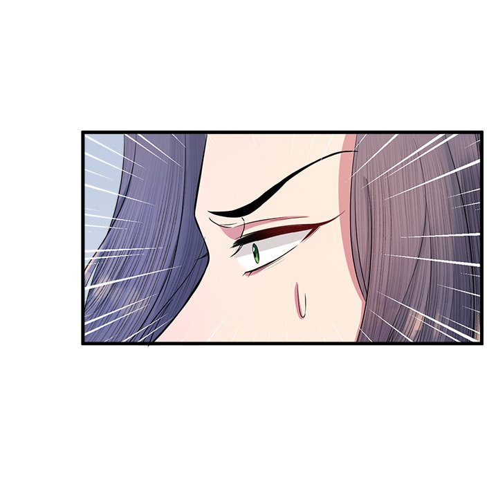 Read My Sirius Star chapter 8 image 94 on Lezhin
