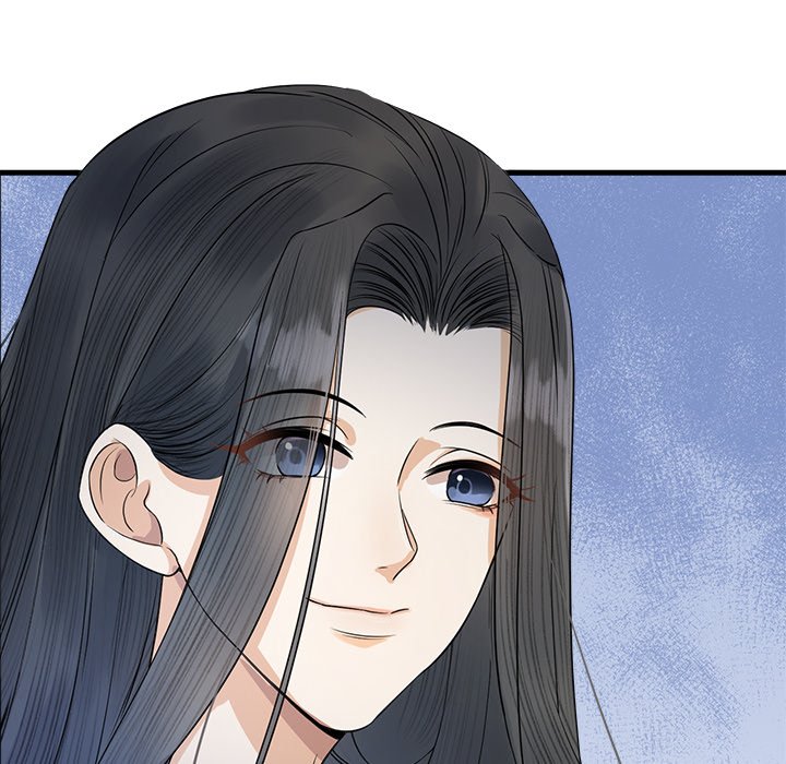 Read My Sirius Star chapter 8 image 95 on Lezhin