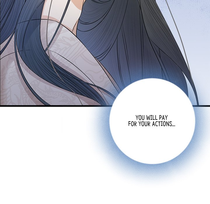 Read My Sirius Star chapter 8 image 96 on Lezhin
