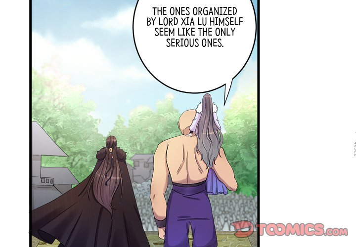 Read My Sirius Star chapter 9 image 1 on Lezhin