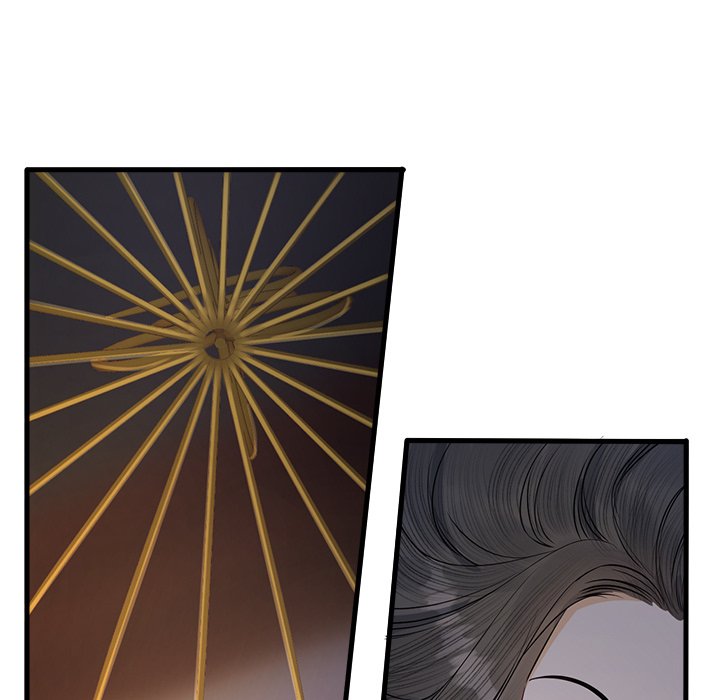 Read My Sirius Star chapter 9 image 11 on Lezhin