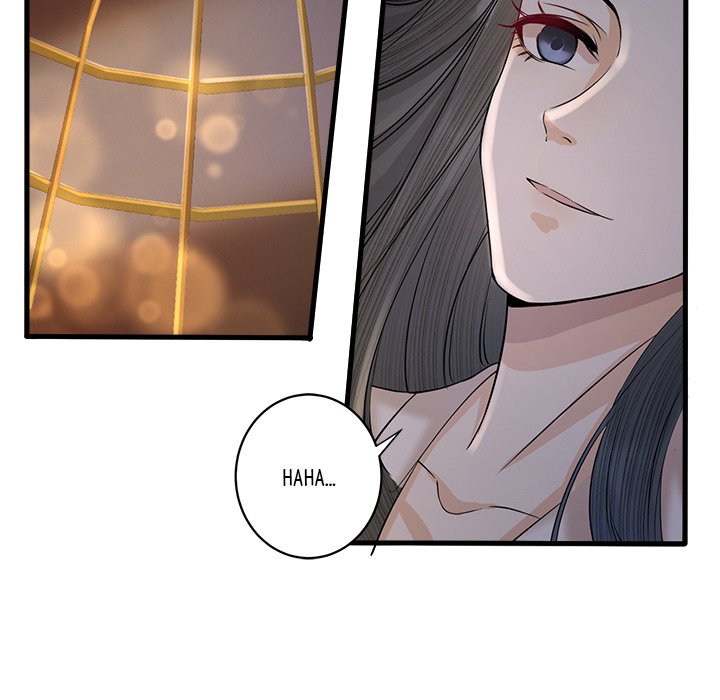 Read My Sirius Star chapter 9 image 12 on Lezhin