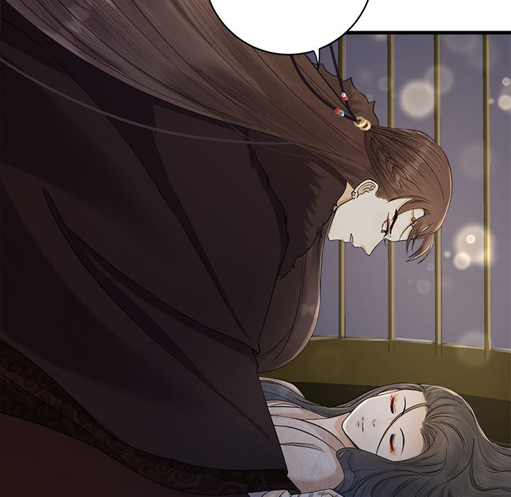 Read My Sirius Star chapter 9 image 14 on Lezhin