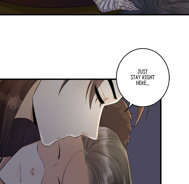 Read My Sirius Star chapter 9 image 15 on Lezhin