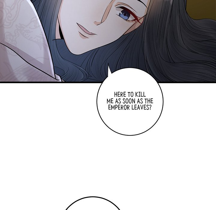 Read My Sirius Star chapter 9 image 19 on Lezhin