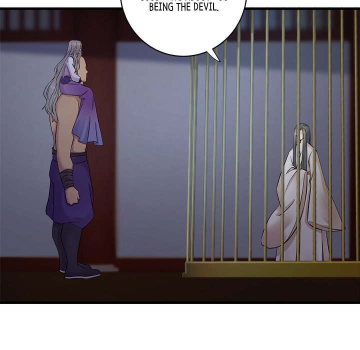 Read My Sirius Star chapter 9 image 22 on Lezhin