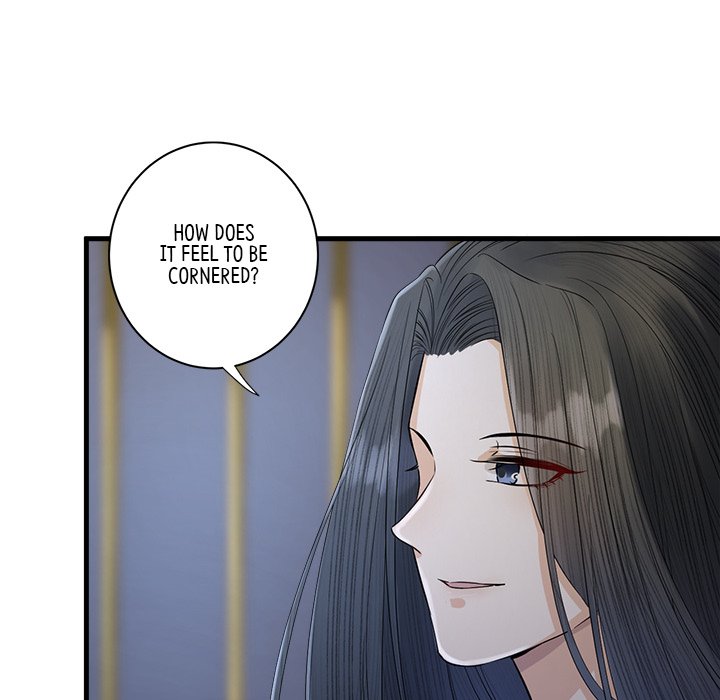Read My Sirius Star chapter 9 image 23 on Lezhin