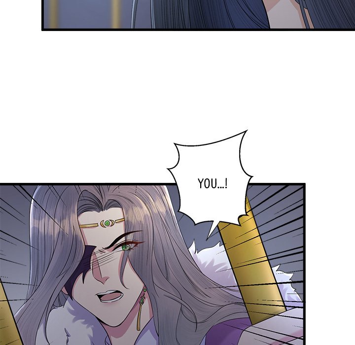 Read My Sirius Star chapter 9 image 24 on Lezhin