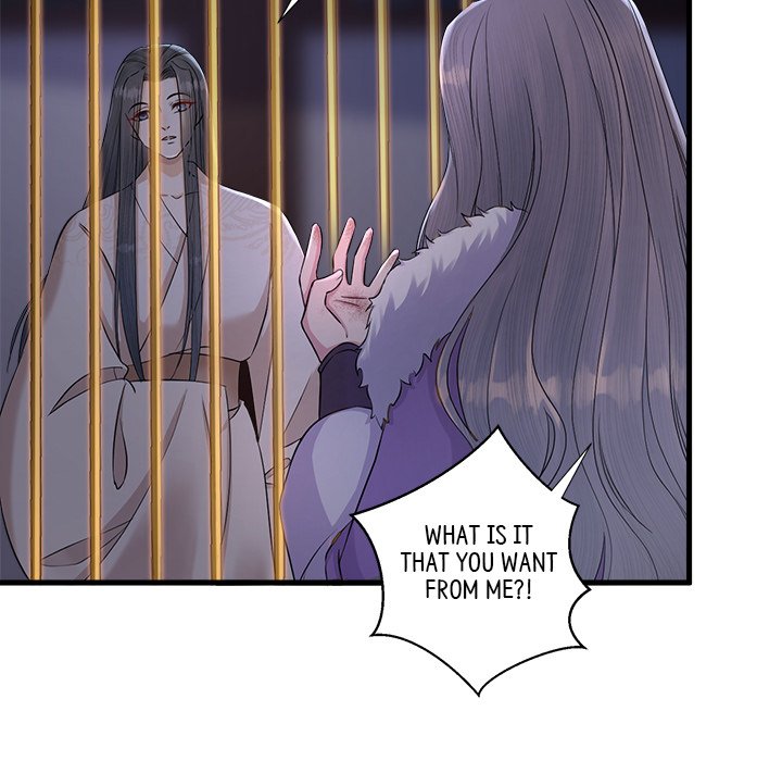 Read My Sirius Star chapter 9 image 27 on Lezhin