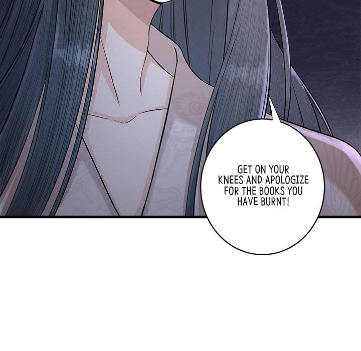 Read My Sirius Star chapter 9 image 29 on Lezhin