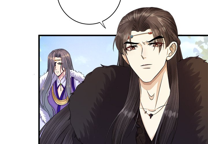 Read My Sirius Star chapter 9 image 3 on Lezhin
