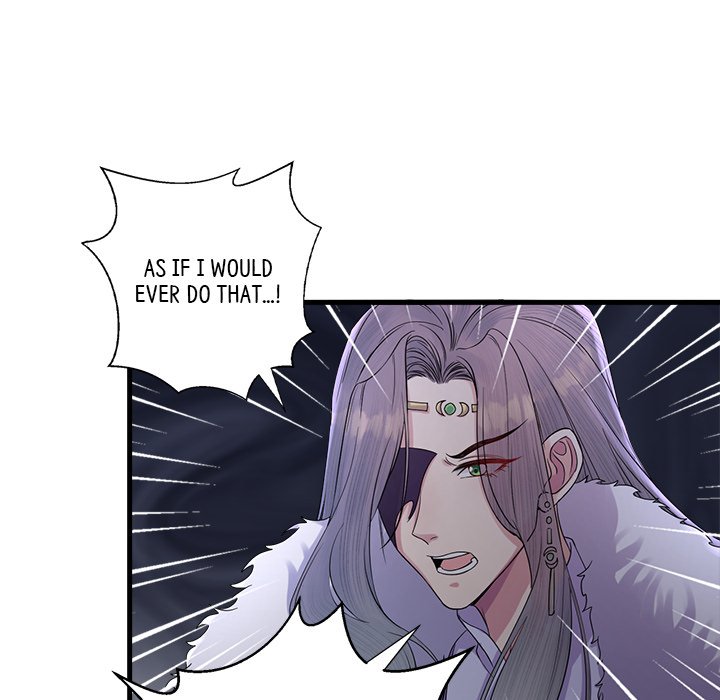 Read My Sirius Star chapter 9 image 30 on Lezhin