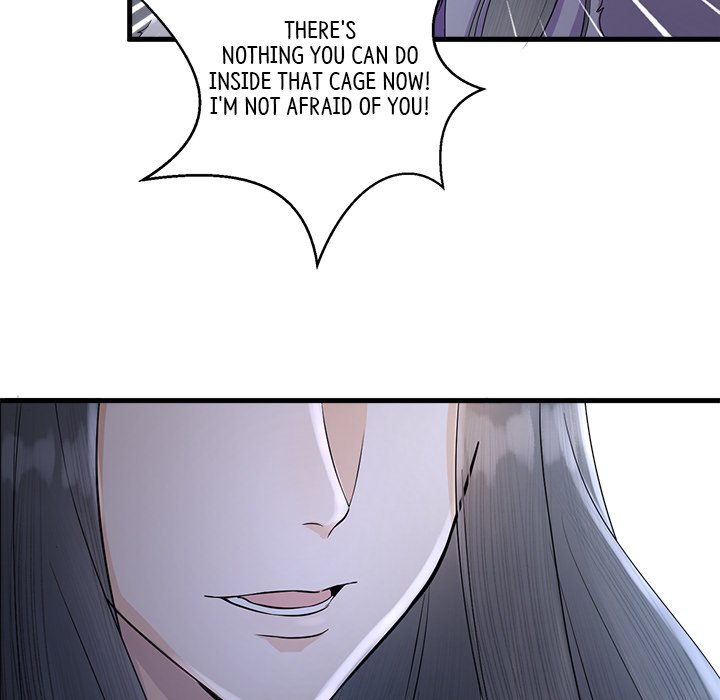 Read My Sirius Star chapter 9 image 31 on Lezhin