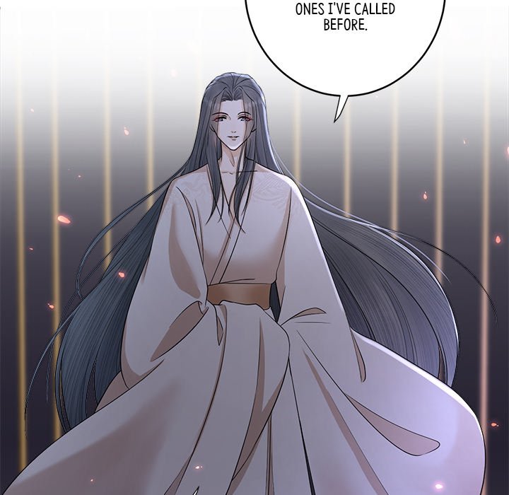 Read My Sirius Star chapter 9 image 34 on Lezhin