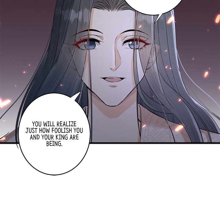 Read My Sirius Star chapter 9 image 36 on Lezhin