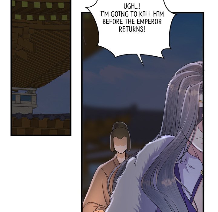 Read My Sirius Star chapter 9 image 38 on Lezhin