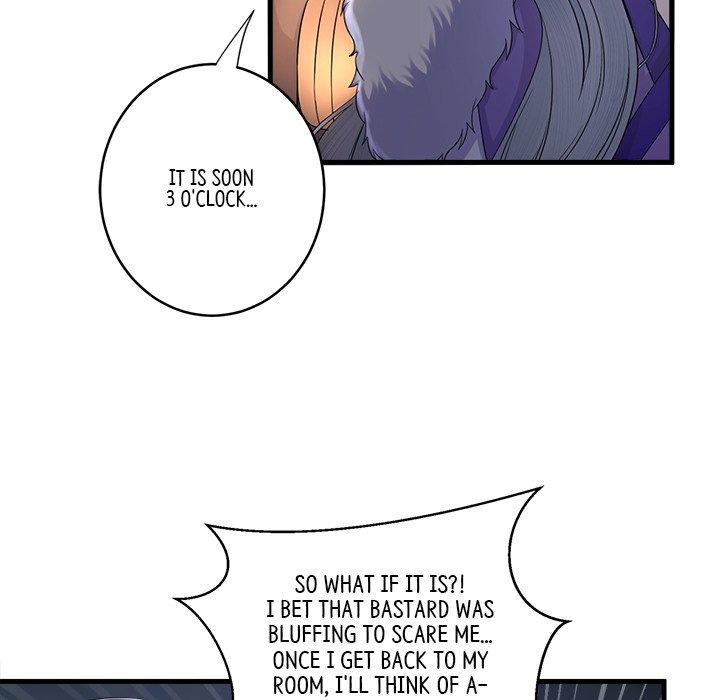 Read My Sirius Star chapter 9 image 39 on Lezhin