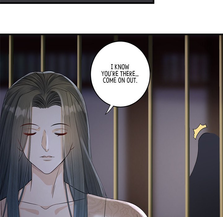 Read My Sirius Star chapter 9 image 45 on Lezhin