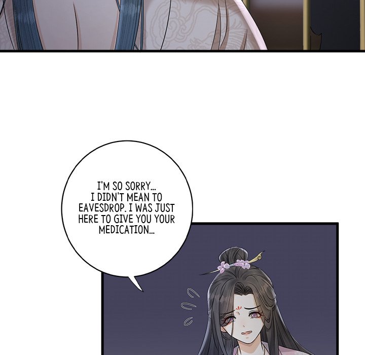 Read My Sirius Star chapter 9 image 46 on Lezhin
