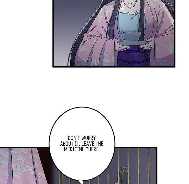 Read My Sirius Star chapter 9 image 47 on Lezhin