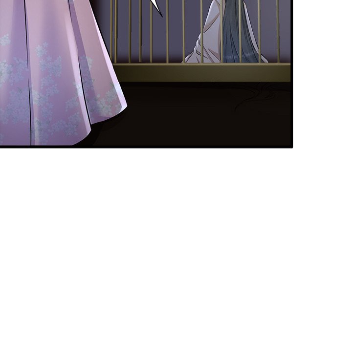 Read My Sirius Star chapter 9 image 48 on Lezhin