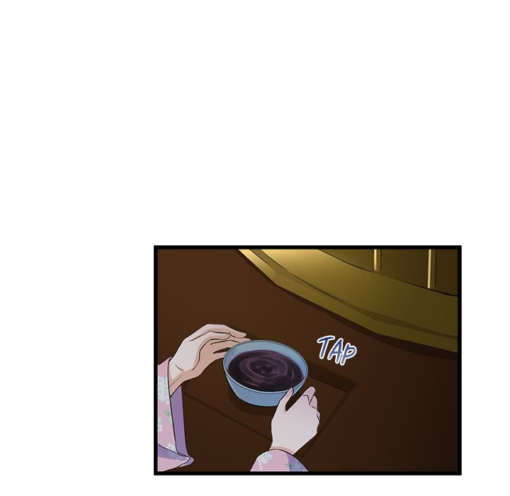 Read My Sirius Star chapter 9 image 49 on Lezhin