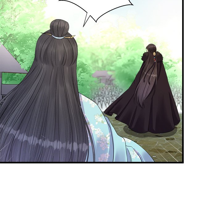 Read My Sirius Star chapter 9 image 5 on Lezhin