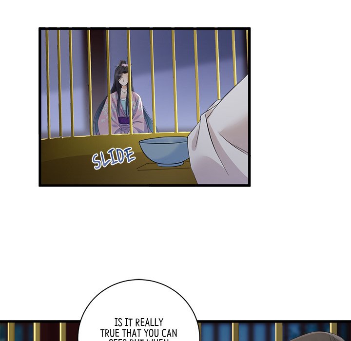 Read My Sirius Star chapter 9 image 50 on Lezhin