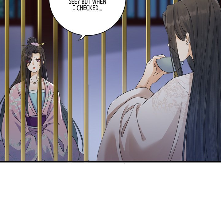 Read My Sirius Star chapter 9 image 51 on Lezhin