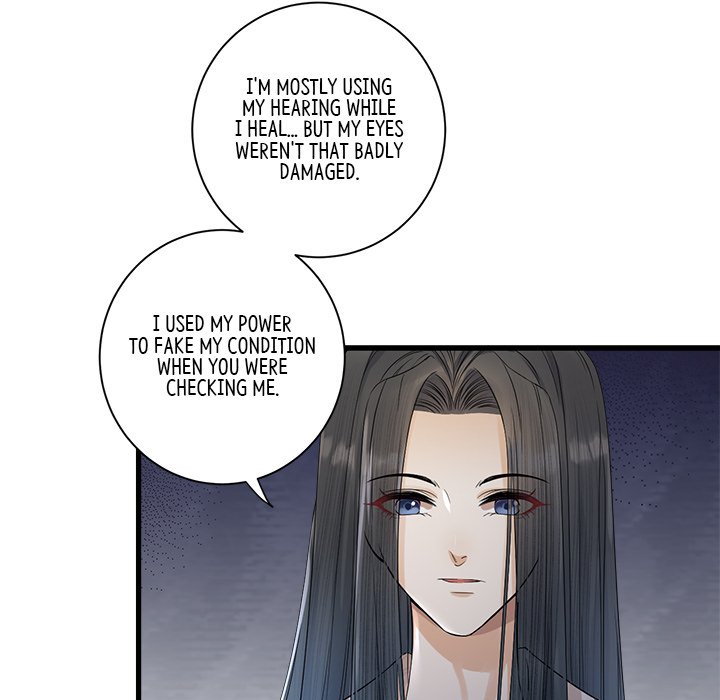 Read My Sirius Star chapter 9 image 52 on Lezhin
